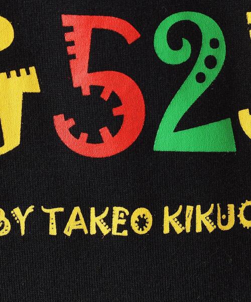 40ct&525(フォーティーカラッツアンドゴーニーゴ)の「【Sサイズ~】レゲエ調プリント半袖Tシャツ(Tシャツ/カットソー・メンズ・ブラック/ダークブラウン/ブルー系その他・01/02/03/04)」の11枚目の写真