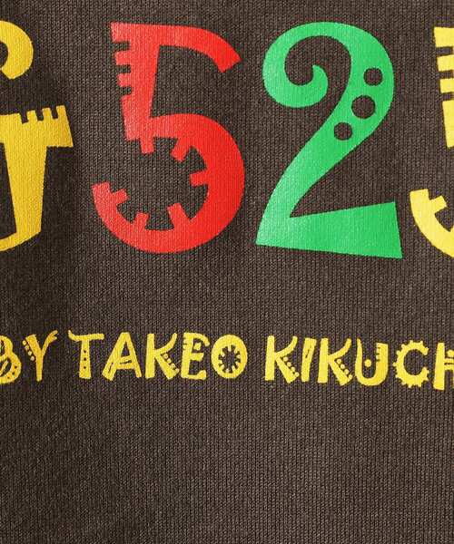 40ct&525(フォーティーカラッツアンドゴーニーゴ)の「【Sサイズ~】レゲエ調プリント半袖Tシャツ(Tシャツ/カットソー・メンズ・ブラック/ダークブラウン/ブルー系その他・01/02/03/04)」の7枚目の写真