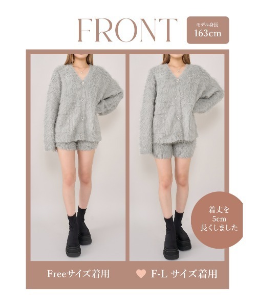 Darich ワイドリブニットセットアップ Darich ダーリッチ ワイドリブニットセットアップ ニット