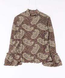 チャイハネ | 【チャイハネ】ペイリナインナートップス(Tシャツ/カットソー)