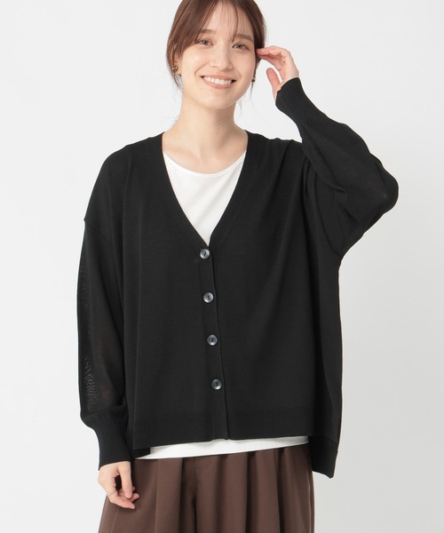 セール】【接触冷感・UVカット・マシンウォッシャブル】12ゲージV