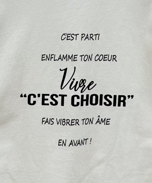 abahouse mavie（アバハウスマヴィ）の「オーバーサイズロゴロンT（Tシャツ/カットソー・レディース・ホワイト系その他/グレー系その他・フリー）」の15枚目の写真