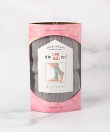 one'sterrace（ワンズテラス）の「【あったか】あったかじかん レッグウォーマー（美容器具・レディース）」
