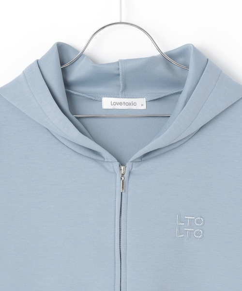 セール】ダンボールZIPパーカ（パーカー）｜LOVETOXIC（ラブトキシック