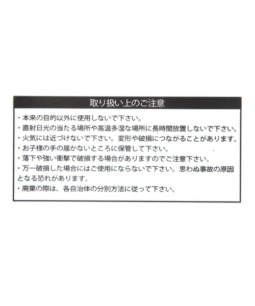 GLOBAL WORK(グローバルワーク)の「セサミストリート/コンパクトミラー/583496(その他小物・レディース・その他1/その他2・FREE)」の11枚目の写真