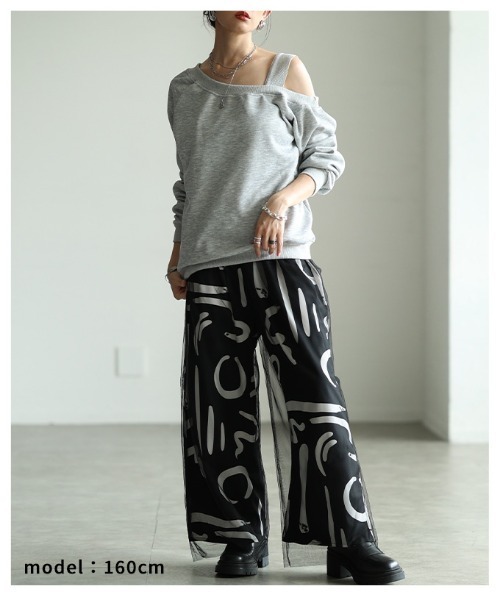 Sawa a la mode(サワアラモード)の「ペイントプリントチュールレイヤードワイドパンツ(その他パンツ・レディース・ブラック・FREE)」の8枚目の写真