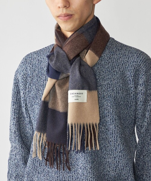 SHIPS(シップス)の「SHIPS: カシミヤ シングル 3ブロック マフラー(ストール/ショール・メンズ・ブラウン/ネイビー/イエロー/オレンジ・ONE SIZE)」の1枚目の写真