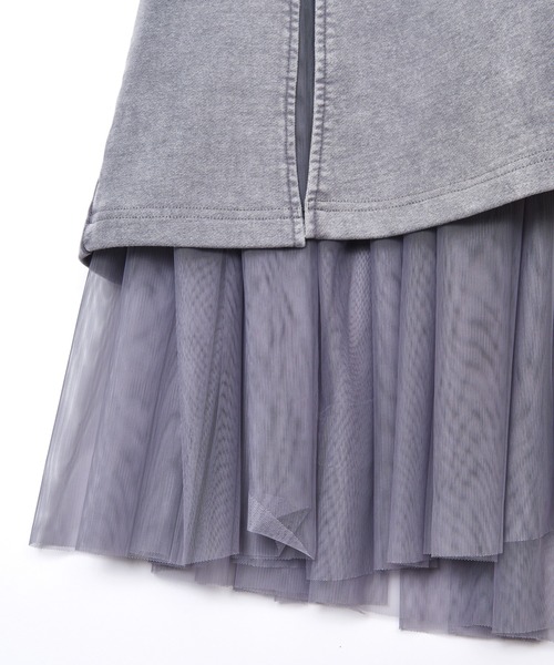 AULA AILA（アウラアイラ）の「【AVIREX】チュールコンビスカート（スカート・レディース・ライトグレー/ピンク/チャコールグレー・0/1）」の16枚目の写真