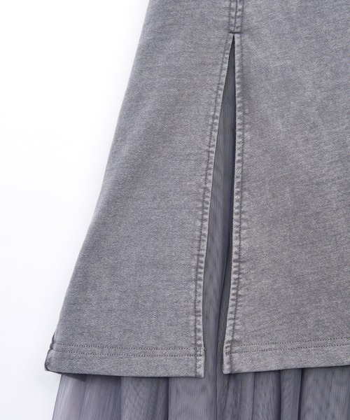 AULA AILA（アウラアイラ）の「【AVIREX】チュールコンビスカート（スカート・レディース・ライトグレー/ピンク/チャコールグレー・0/1）」の19枚目の写真