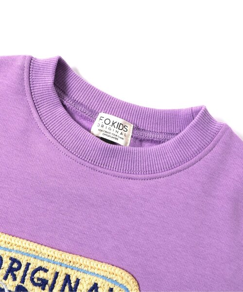 F.O.KIDS（エフオーキッズ）の「【裏シャギー】3柄モチーフトレーナー_ジュニア対応（スウェット・キッズ・パープル/ベージュ/ライム・100/140/130/120/110/90/80）」の19枚目の写真