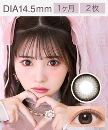 marble（マーブル）の「Marble 1month ミルクショコラ （2枚入り）（コンタクトレンズ・カラコン）」