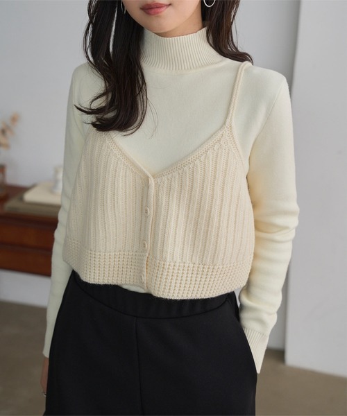 セール】ショートニットビスチェ（キャミソール）｜KOBE LETTUCE