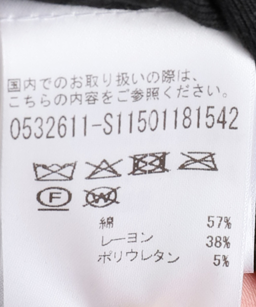 JOINT WORKS(ジョイントワークス)の「OURSAALTY / アワーソルティ Easy layered sleeveless(Tシャツ/カットソー・レディース・ブラック/アイボリー・FREE)」の17枚目の写真