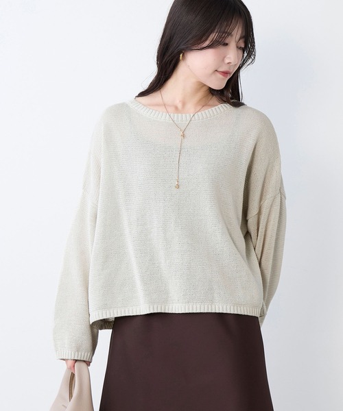 MICA&DEAL（マイカ＆ディール）の「【WEB限定カラーあり】ボートネックルーズニットプルオーバー（ニット/セーター・レディース・ダークグレー/ベージュ/カーキ/グレイッシュベージュ・FREE）」の11枚目の写真