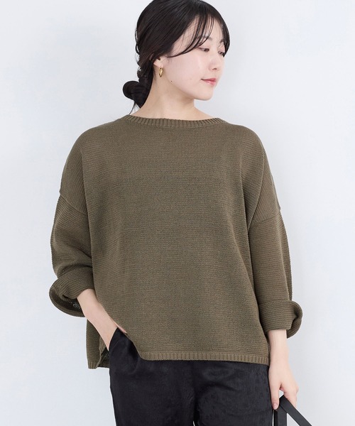 MICA&DEAL（マイカ＆ディール）の「【WEB限定カラーあり】ボートネックルーズニットプルオーバー（ニット/セーター・レディース・ダークグレー/ベージュ/カーキ/グレイッシュベージュ・FREE）」の20枚目の写真