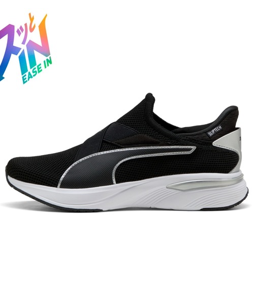 PUMA(プーマ)の「PUMA プーマ ウィメンズ ソフトライド チャーム イーズイン ランニングシュ(スニーカー・レディース・グレー系その他/ブラック・23.0cm/23.5cm/24.0cm/22.0cm/22.5cm/25.5cm/26.0cm/24.5cm/25.0cm)」の1枚目の写真