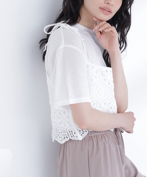 NATURAL BEAUTY BASIC（ナチュラルビューティーベーシック）の「クラフトレースビスチェ（キャミソール・レディース・ベージュ/オフホワイト・ﾌﾘ-）」の2枚目の写真