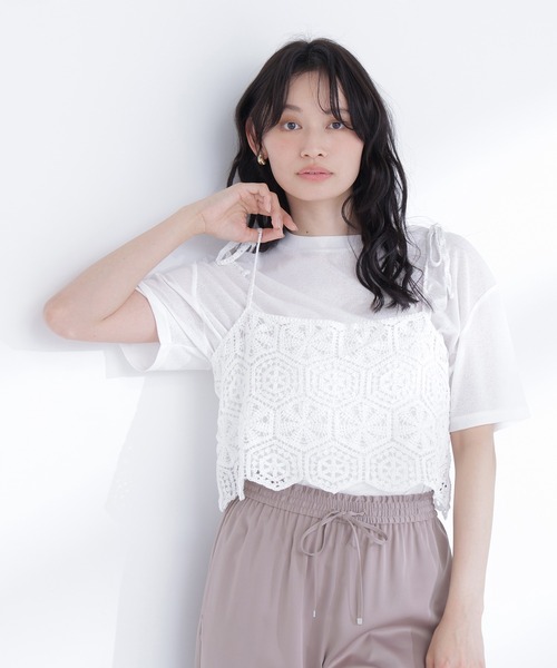 NATURAL BEAUTY BASIC（ナチュラルビューティーベーシック）の「クラフトレースビスチェ（キャミソール・レディース・ベージュ/オフホワイト・ﾌﾘ-）」の4枚目の写真