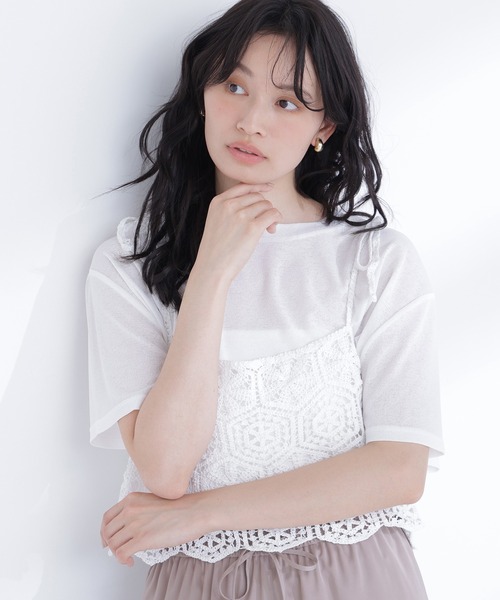 NATURAL BEAUTY BASIC（ナチュラルビューティーベーシック）の「クラフトレースビスチェ（キャミソール・レディース・ベージュ/オフホワイト・ﾌﾘ-）」の6枚目の写真