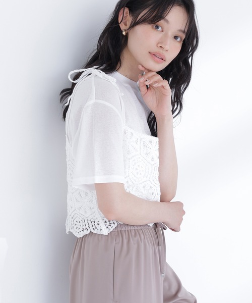 NATURAL BEAUTY BASIC（ナチュラルビューティーベーシック）の「クラフトレースビスチェ（キャミソール・レディース・ベージュ/オフホワイト・ﾌﾘ-）」の8枚目の写真