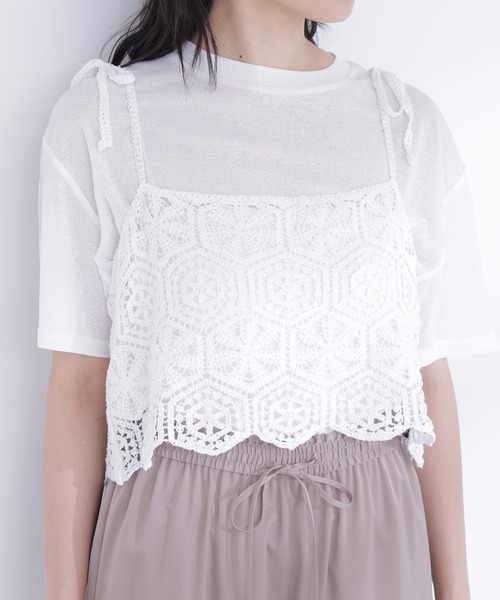 NATURAL BEAUTY BASIC（ナチュラルビューティーベーシック）の「クラフトレースビスチェ（キャミソール・レディース・ベージュ/オフホワイト・ﾌﾘ-）」の14枚目の写真