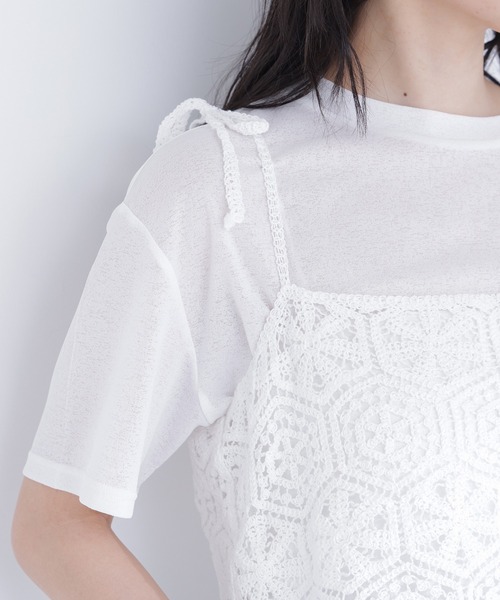 NATURAL BEAUTY BASIC（ナチュラルビューティーベーシック）の「クラフトレースビスチェ（キャミソール・レディース・ベージュ/オフホワイト・ﾌﾘ-）」の15枚目の写真