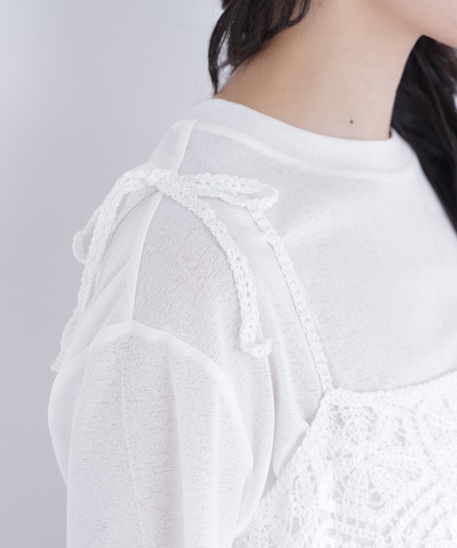 NATURAL BEAUTY BASIC（ナチュラルビューティーベーシック）の「クラフトレースビスチェ（キャミソール・レディース・ベージュ/オフホワイト・ﾌﾘ-）」の17枚目の写真