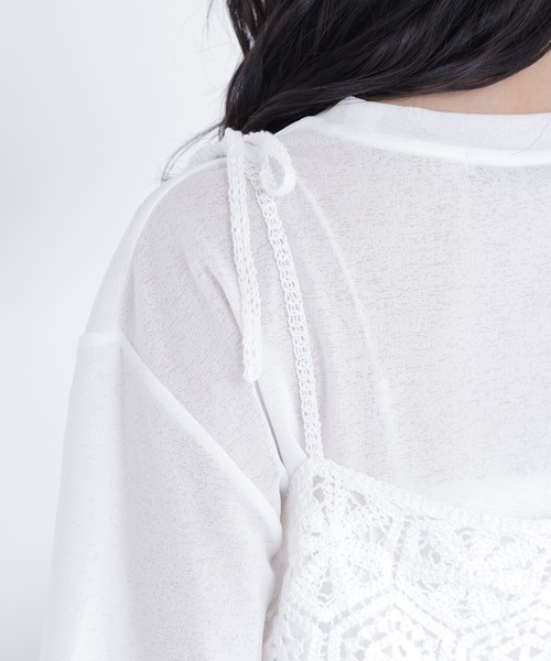 NATURAL BEAUTY BASIC（ナチュラルビューティーベーシック）の「クラフトレースビスチェ（キャミソール・レディース・ベージュ/オフホワイト・ﾌﾘ-）」の18枚目の写真