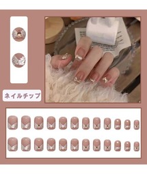 shoppinggo(�V���b�s���O�S�[)�̃l�C���`�b�v �V���[�g2�^�C�v �V���v�� �l�C���A�[�g �A�[�g�`�b�v �f�R�`�b�v �I�[�o��(�l�C���V�[��/�l�C���`�b�v)