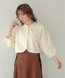 CLEIO | 【CLEIO】ダンボールカットソーカーディガン DUMBLE CUTSEW CARDIGAN(カーディガン/ボレロ)