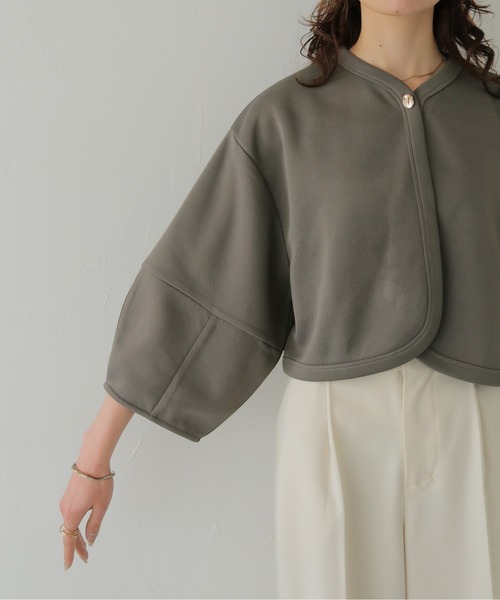 CLEIO（クレイオ）の「【CLEIO】ダンボールカットソーカーディガン DUMBLE CUTSEW CARDIGAN（カーディガン/ボレロ・レディース・アイボリー/チャコールグレー・FREE）」の4枚目の写真