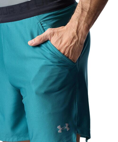 UNDER ARMOUR（アンダーアーマー）の「UAクール プロ ショーツ（トレーニング/メンズ）（その他パンツ・メンズ・カーキ系・M/L/XL/2XL/S）」の4枚目の写真