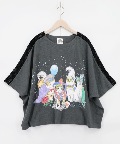 ScoLar（スカラー）の「162634：仮面舞踏会のネコ柄 ドルマンスリーブTシャツ（Tシャツ/カットソー・レディース・ブルー/チャコールグレー/オフホワイト・M）」の14枚目の写真