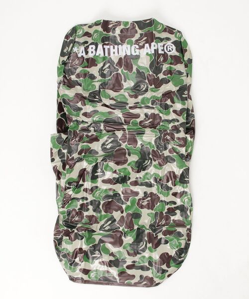 A BATHING APE（アベイシングエイプ）の「ABC CAMO INFLATABLE CHAIR（その他雑貨・メンズ・グリーン・FREE）」の4枚目の写真