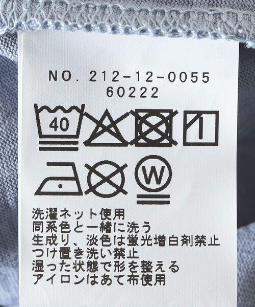 SHIPS Colors（シップス カラーズ）の「SHIPS Colors:キシリトール プリント Tシャツ（Tシャツ/カットソー・メンズ・ライトブルー/ライトグレー/ライトホワイト・MEDIUM/LARGE/X-LARGE）」の16枚目の写真