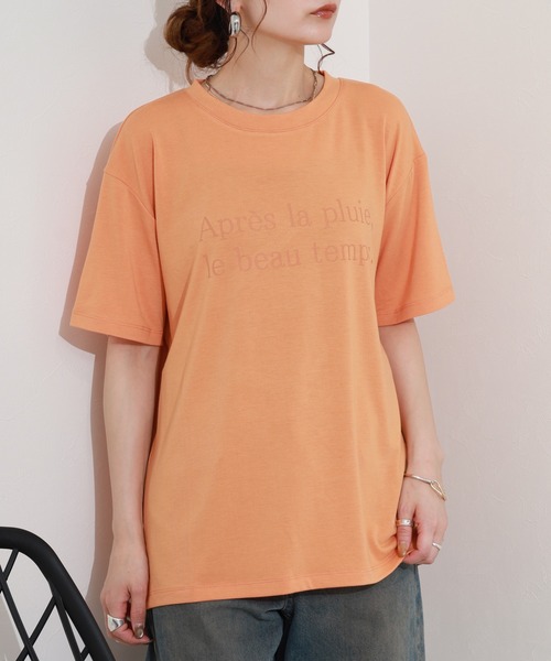 Re:EDIT(リエディ)の「接触冷感とろみロゴTシャツ 半袖(Tシャツ/カットソー・レディース・オレンジ・L/M)」の10枚目の写真
