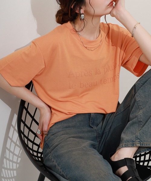 Re:EDIT(リエディ)の「接触冷感とろみロゴTシャツ 半袖(Tシャツ/カットソー・レディース・オレンジ・L/M)」の3枚目の写真