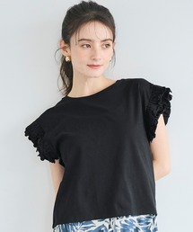 フリルトップス