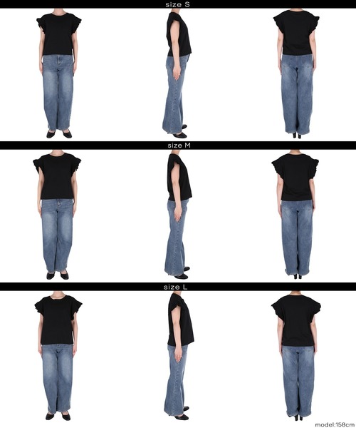 coca(coca)(コカ)の「フリルトップス(Tシャツ/カットソー・レディース・ブラック/ホワイト・S/M/L)」の15枚目の写真