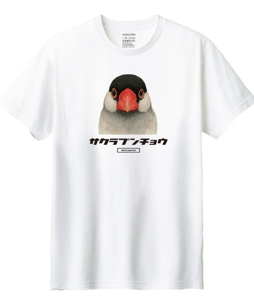 Moftique（モフティック）の「Moftique（モフティック） 半袖Tシャツ サクラブンチョウ ペット アニマル プリント トップス カットソー レディース（Tシャツ/カットソー・レディース・ブラック/ホワイト・L/M）」の2枚目の写真