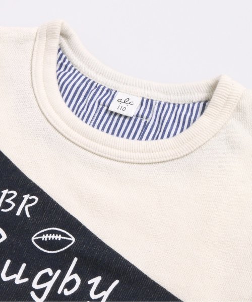 apres les cours（アプレレクール）の「シャツレイヤード風トレーナー（スウェット・キッズ・アイボリー/ターコイズブルー・100/120/90/140/110/130/80）」の9枚目の写真