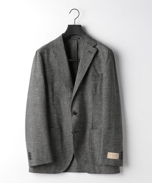 green label relaxing（グリーンレーベルリラクシング）の