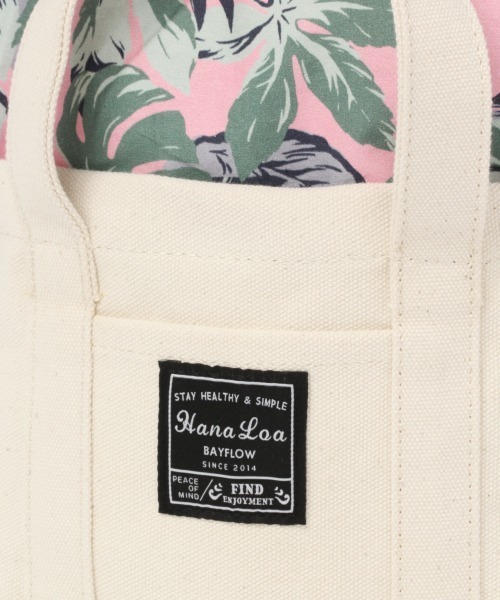 BAYFLOW（ベイフロー）の「[HanaLoa]トート（トートバッグ・レディース・ネイビー/ナチュラル・0）」の14枚目の写真