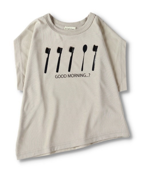 BRANSHES(ブランシェス)の「歯ブラシポイント半袖Tシャツ(Tシャツ/カットソー・キッズ・ブラック/ブラウン・130cm/110cm/100cm/90cm/120cm/140cm/150cm)」の17枚目の写真