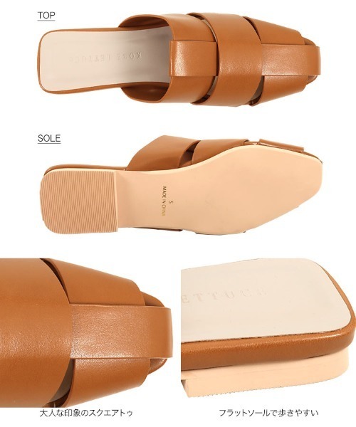 KOBE LETTUCE（コウベレタス）の「ワイドメッシュフラットサンダル（サンダル・レディース・ホワイト/その他/ホワイト系その他/ブラック系その他/キャメル・LL/S/M/L）」の8枚目の写真