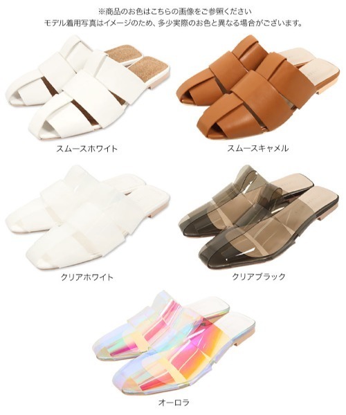 KOBE LETTUCE（コウベレタス）の「ワイドメッシュフラットサンダル（サンダル・レディース・ホワイト/その他/ホワイト系その他/ブラック系その他/キャメル・LL/S/M/L）」の6枚目の写真