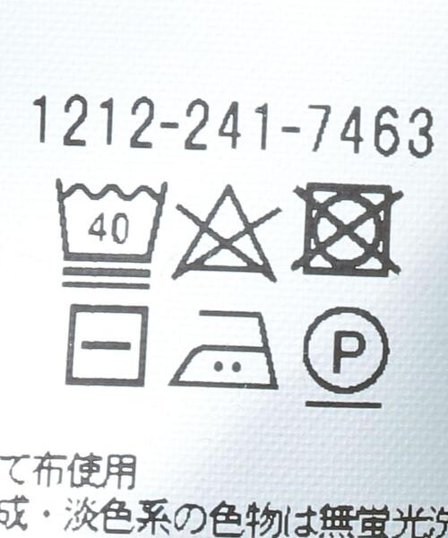 H　BEAUTY&YOUTH UNITED ARROWS（エイチビューティーアンドユースユナイテッドアローズ）の「＜H＞HEAVY SWEAT HOODIE/パーカー（パーカー・メンズ・ナチュラル/ケリー・MEDIUM/LARGE/SMALL）」の19枚目の写真