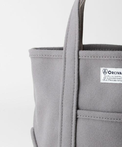 ORCIVAL（オーシバル）の「＜ORCIVAL（オーシバル）＞メルトン トートバッグ S（トートバッグ・レディース・オフホワイト/モカ/ライラック・FREE）」の8枚目の写真