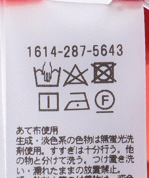 BEAUTY&YOUTH UNITED ARROWS（ビューティーアンドユースユナイテッドアローズ）の「BY サテンドローストイージーパンツ -ウォッシャブル-（その他パンツ・レディース・オフホワイト/ブラック/オレンジ・L/M/S）」の14枚目の写真