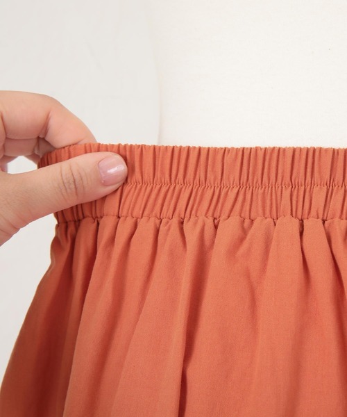 titivate（ティティベイト）の「ﾃﾞｻﾞｲﾝﾀｯｸﾎﾞﾘｭｰﾑｽｶｰﾄ（スカート・レディース・オフホワイト/パープル/オレンジ/ブラック・M/L/S）」の7枚目の写真